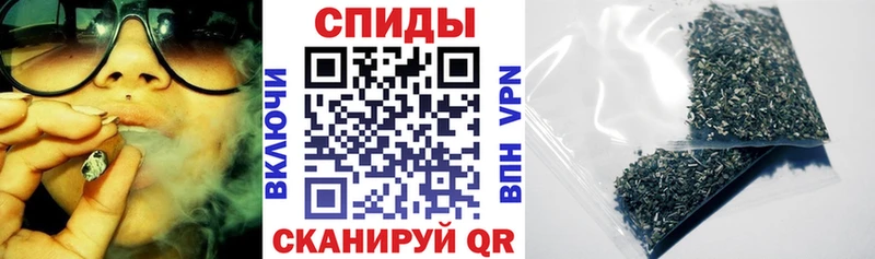БУТИРАТ бутандиол Жуковка