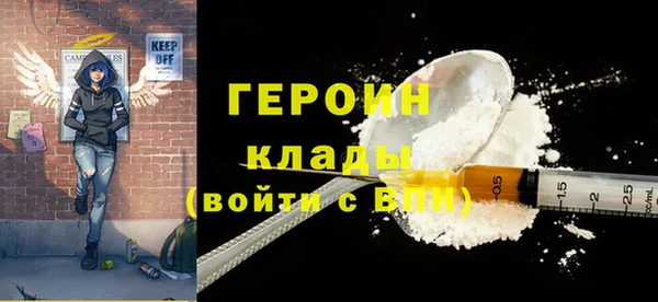 a pvp Покачи
