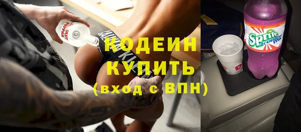бутик Вяземский