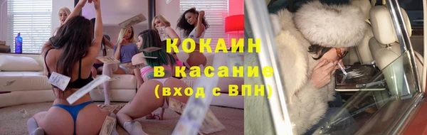 бутик Вяземский