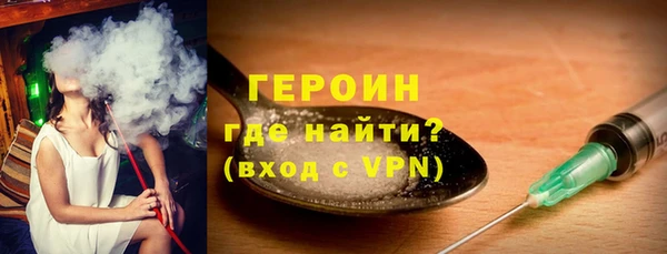 спиды Вязьма