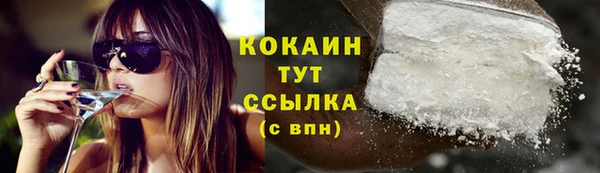 бутик Вяземский