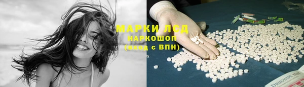 apvp Вязники