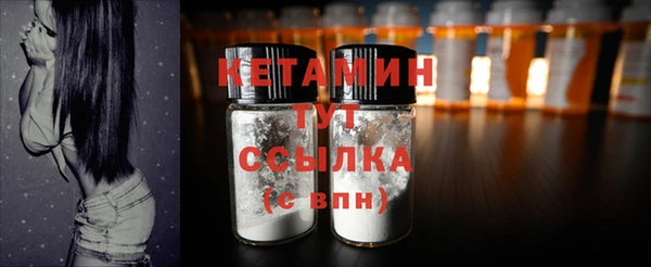 бутик Вяземский