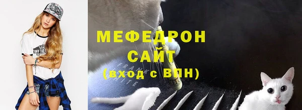 герыч Горнозаводск