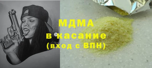 бутик Вяземский