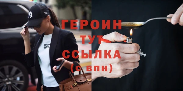 спиды Вязьма