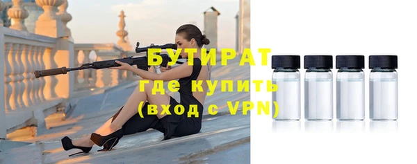 спиды Вязьма