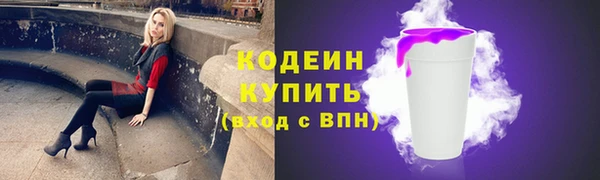 бутик Вяземский
