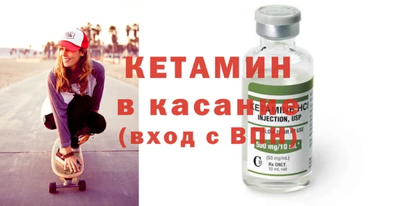 MDMA Premium VHQ Покров