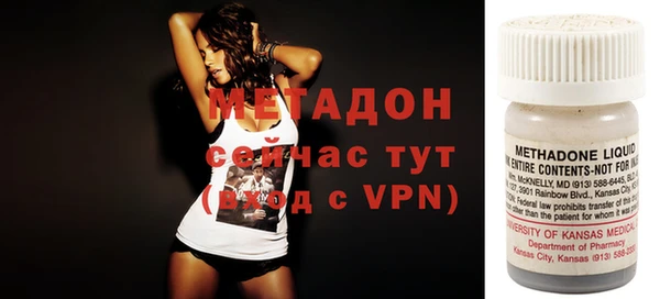бутик Вяземский
