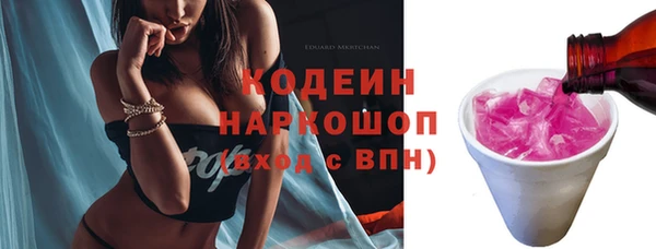 apvp Вязники
