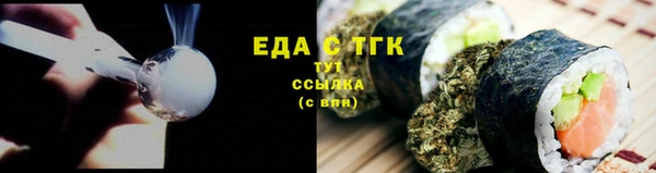 бутик Вяземский