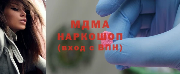 apvp Вязники