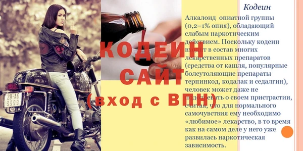 бутик Вяземский