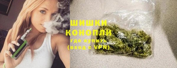спиды Вязьма