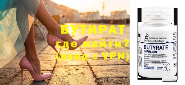 apvp Вязники