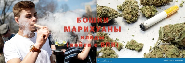 бутик Вяземский