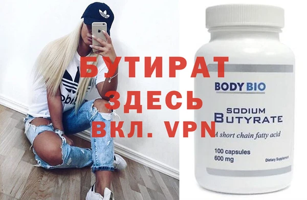 apvp Вязники