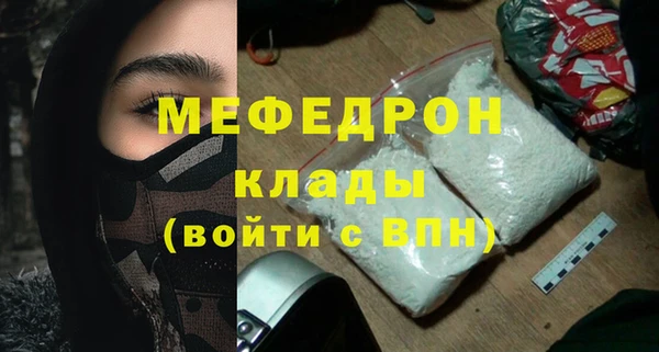 apvp Вязники