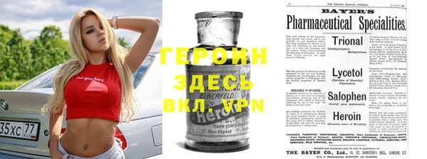 apvp Вязники