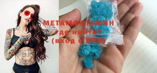 apvp Вязники