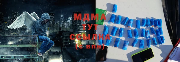 2c-b Горно-Алтайск