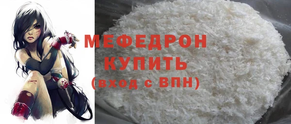 ECSTASY Горняк