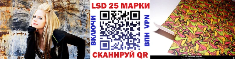 закладки  Жуковка  Марки N-bome 1,8мг 